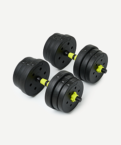 Гантели пластиковые DB-721 20 кг, пара